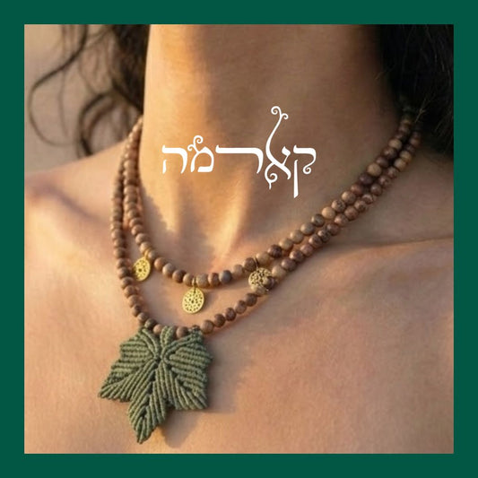 שובר מתנה