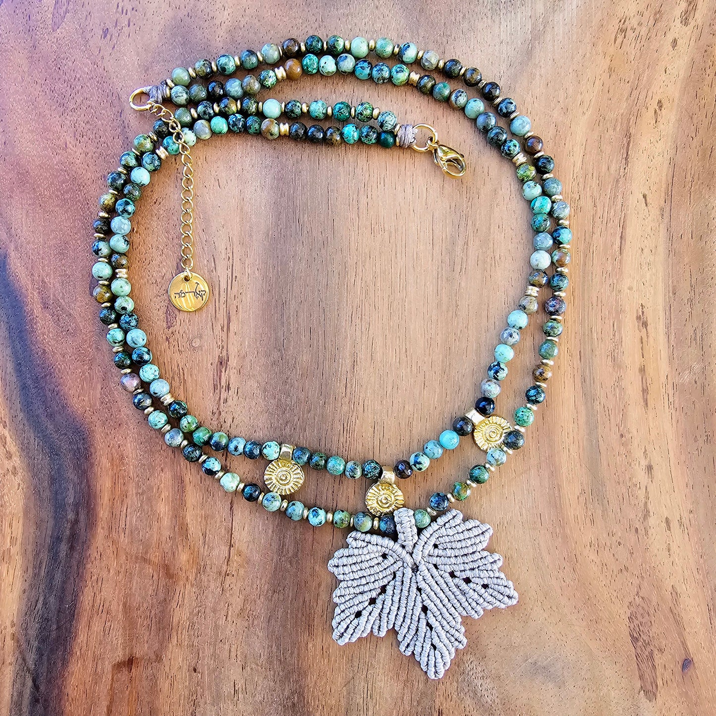 שרשרת 'אלה' טורקיז אפריקאי