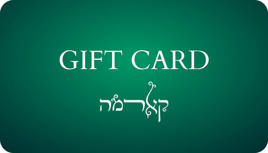 גיפט קארד
